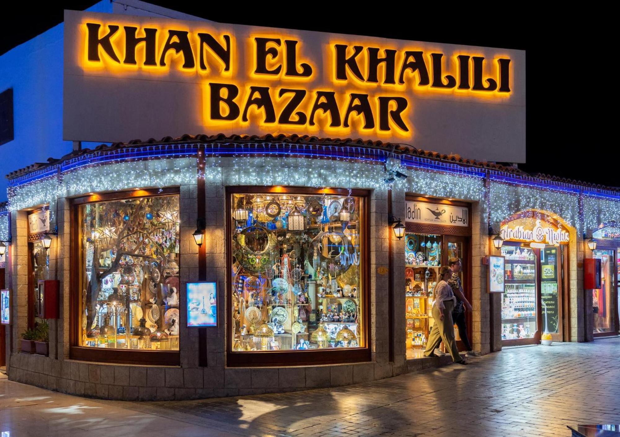ホテル シエラ シャルム エル シェイク シャルム・エル・シェイク エクステリア 写真 Khan El Khalili Bazaar
